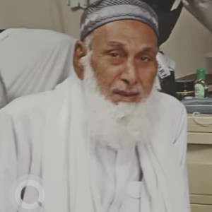 Missing: Salaam  Akhtar Kamal-85 year old Male from B-33 Nisterabad Model Colony, Karachi, Pakistan